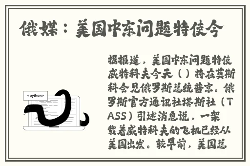 在车上要了他好几次